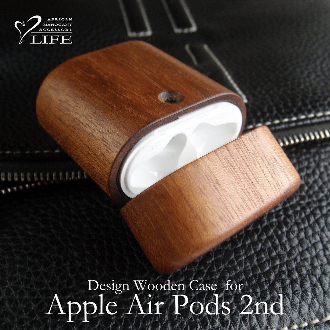 [Made to order] Wooden case for exclusive use of Air Pods 2nd - 手机配件 - 木头 