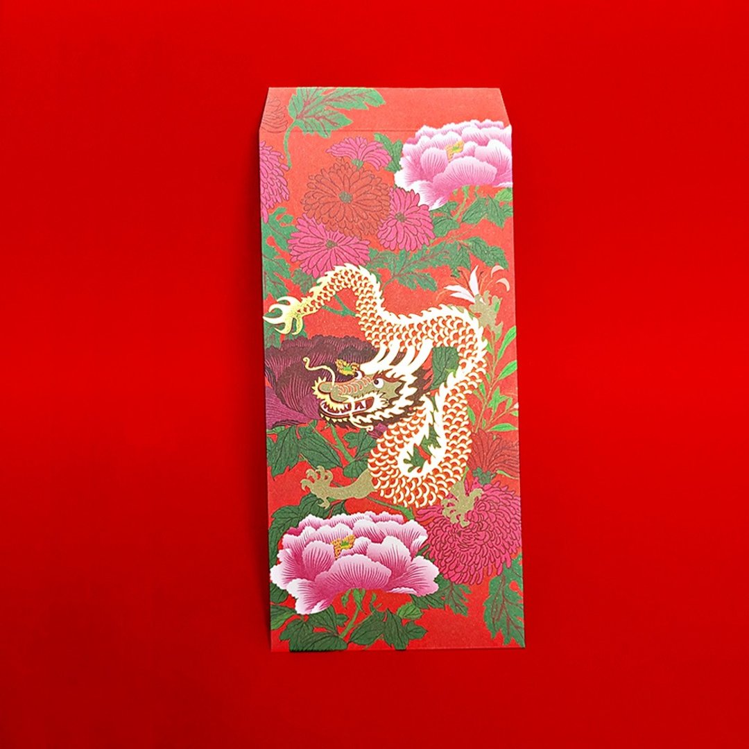 福兽纳福红包袋-龙喜利来/5入(shipping to Singapore) - 红包/春联 - 纸 红色