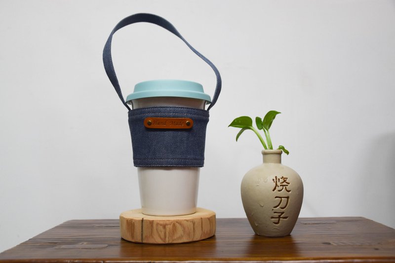 定制化手绣字饮料袋  海洋蓝 - 随行杯提袋/水壶袋 - 其他材质 