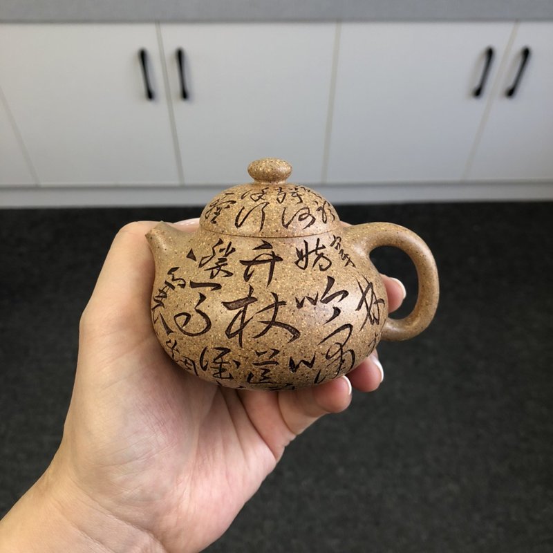 紫砂壶小文旦 现货实拍 原矿超高温十号表烧制 经典器型 刻绘精细 - 茶具/茶杯 - 陶 灰色