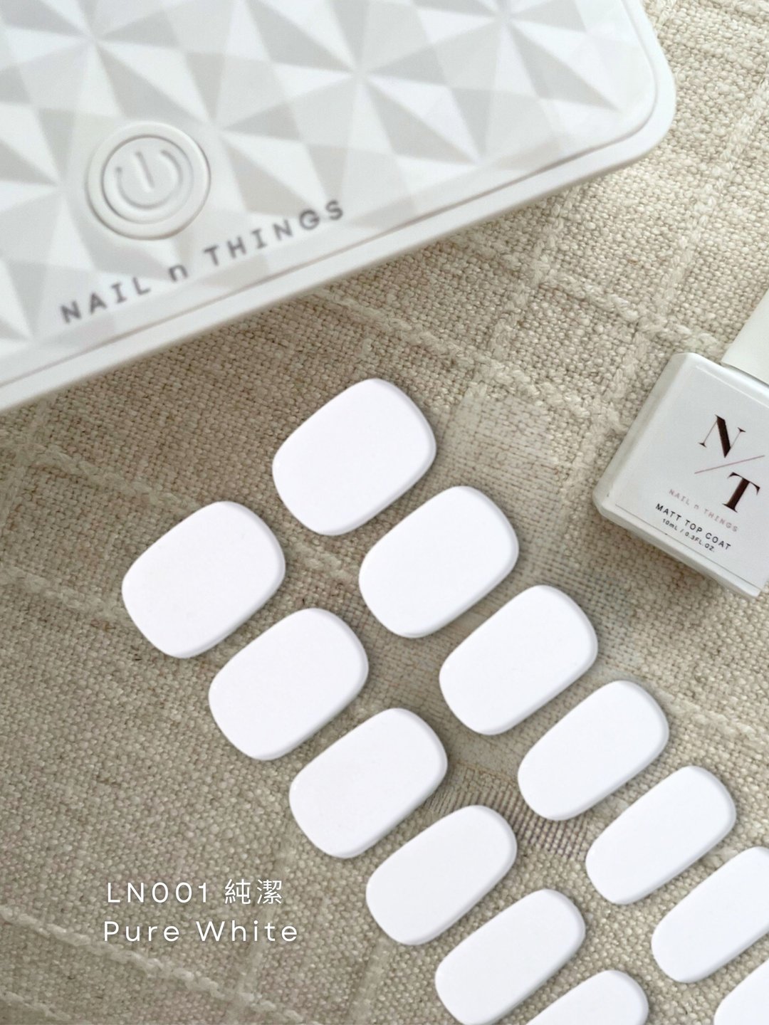 纯洁 Pure White LN001 -单色光疗凝胶指甲贴 需照灯 - 指甲油/指甲贴 - 树脂 白色