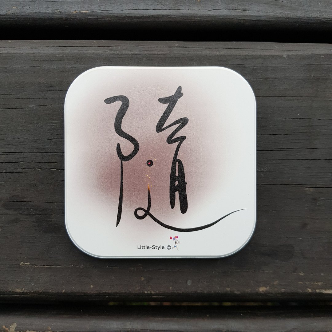 吸水杯垫-随 - 杯垫 - 陶 白色
