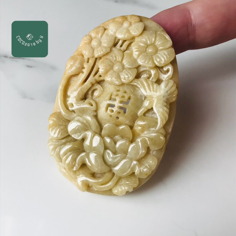 翡翠 吊坠 缅甸产 雕刻件 P300-006　黄翡 - 项链 - 玉石 黄色