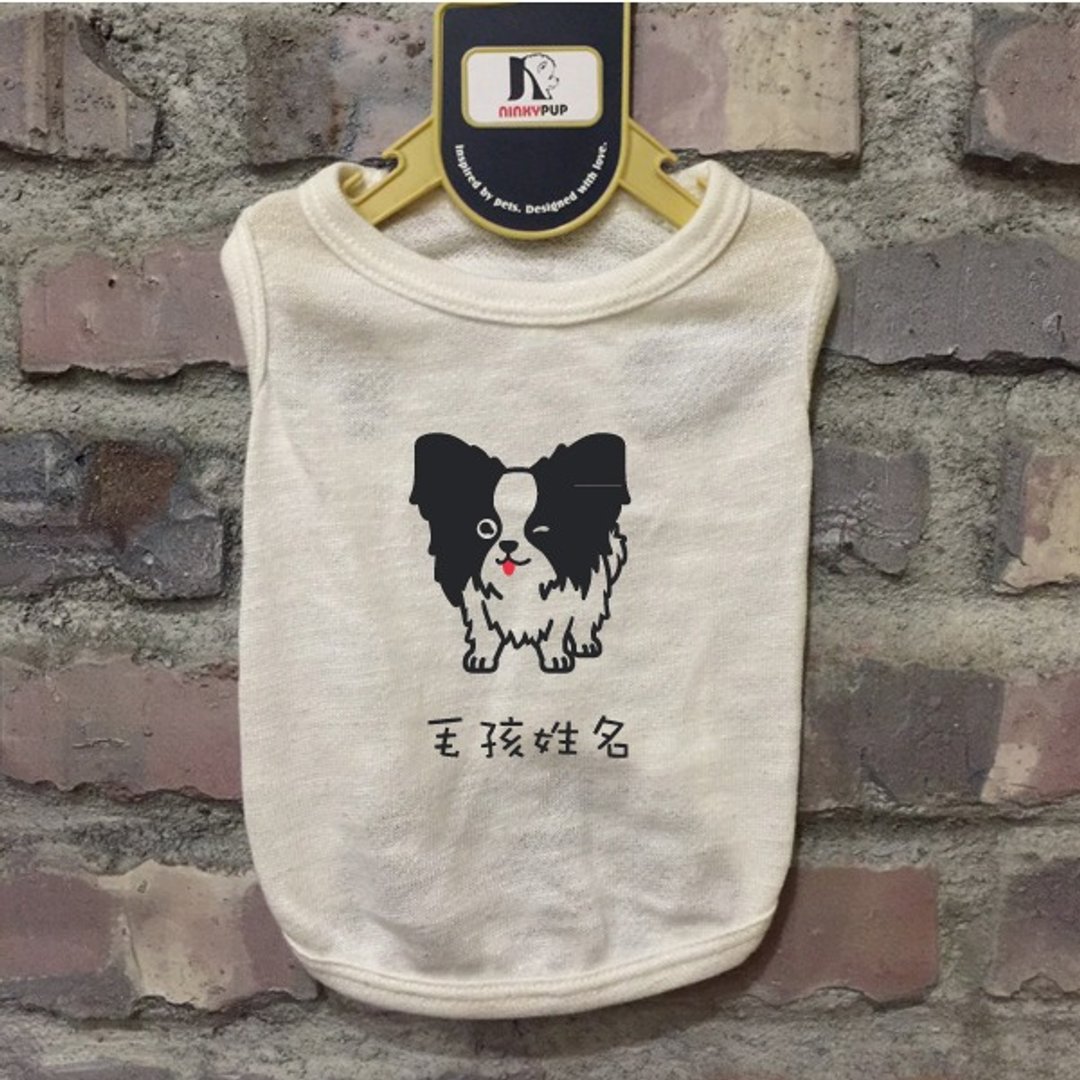 [毛孩姓名订做款] 蝴蝶犬黑色 Papillon Dog 反光衣(毛孩款) - 衣/帽 - 棉 多色