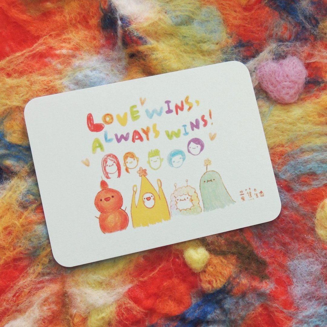 LOVE WINS － 黄蕉星明信片 - 卡片/明信片 - 纸 多色