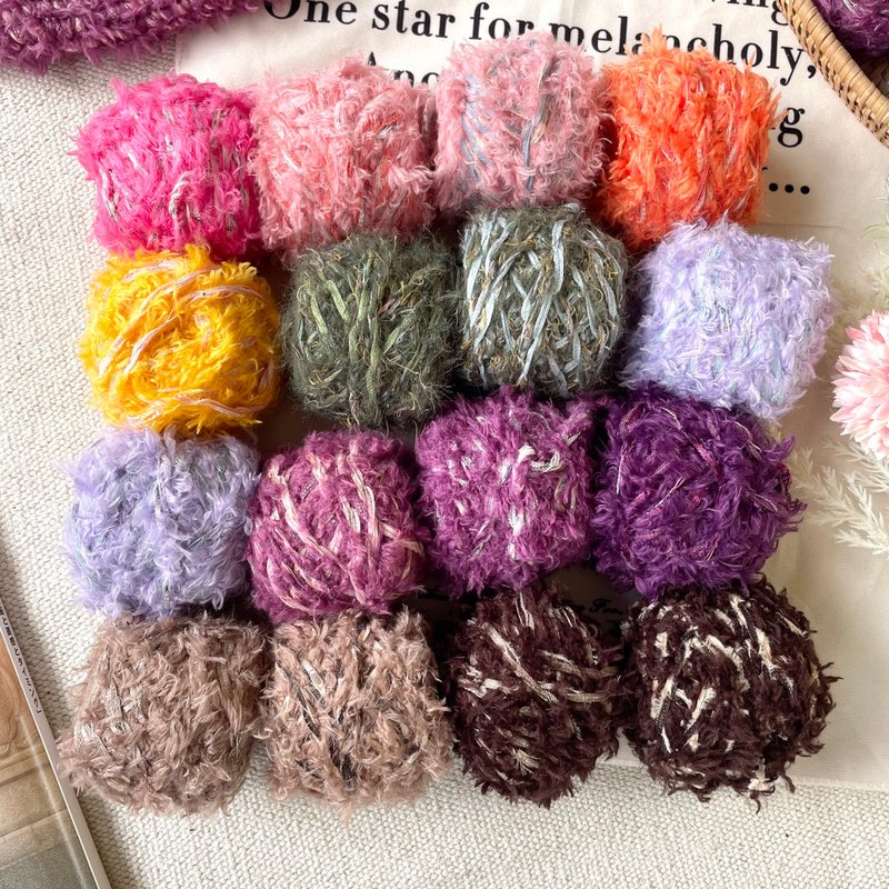 【粒线桔】三股混合纱线-缤纷乐园 | 一卷50公克/1pcs(50g) - 编织/刺绣/羊毛毡/裁缝 - 其他人造纤维 多色