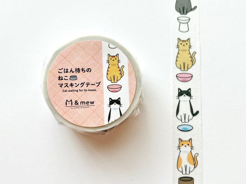 等饭吃的猫咪胶带 - 纸胶带 - 纸 白色