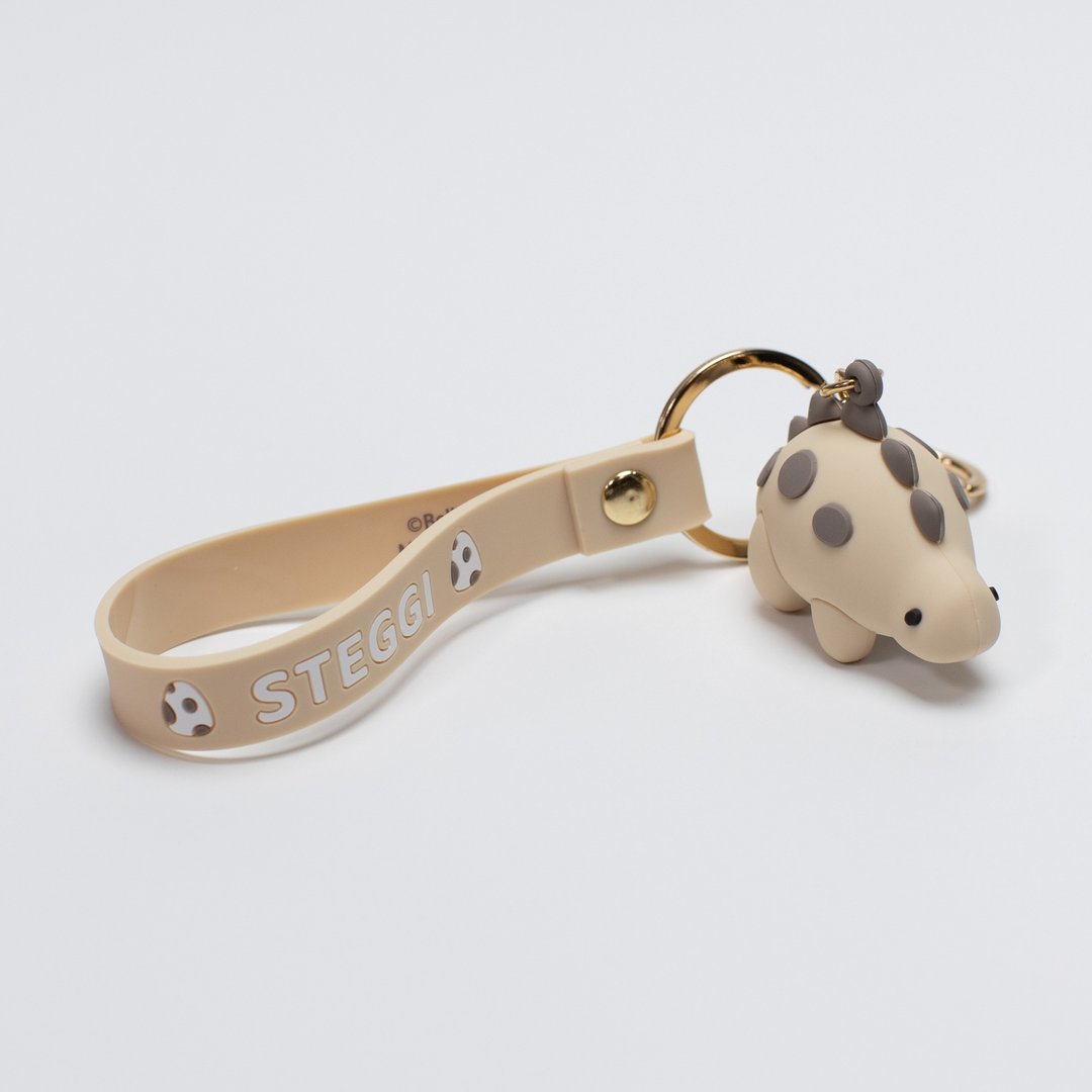 Bellzi | Steggi Figure Keychain 剑龙立体公仔吊饰 - 钥匙链/钥匙包 - 硅胶 卡其色