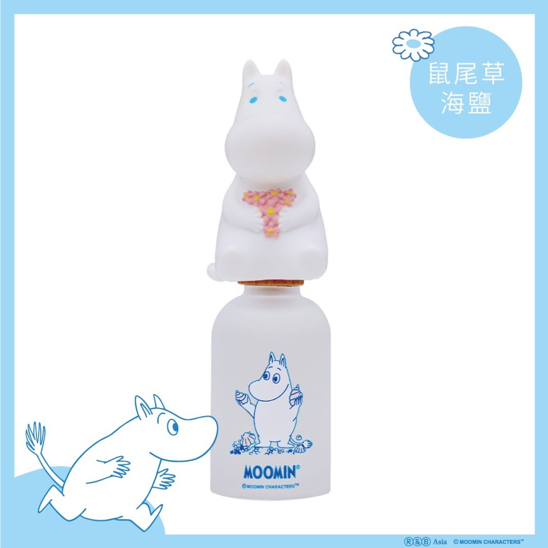 【Moomin噜噜米】姆明香氛空间喷雾-捧花款 - 香薰/精油/线香 - 玻璃 