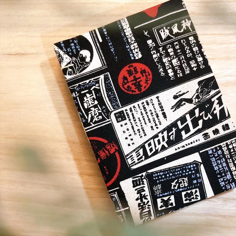 日治时代 - 2022 无时效 A6 手缝手帐本 - 笔记本/手帐 - 纸 