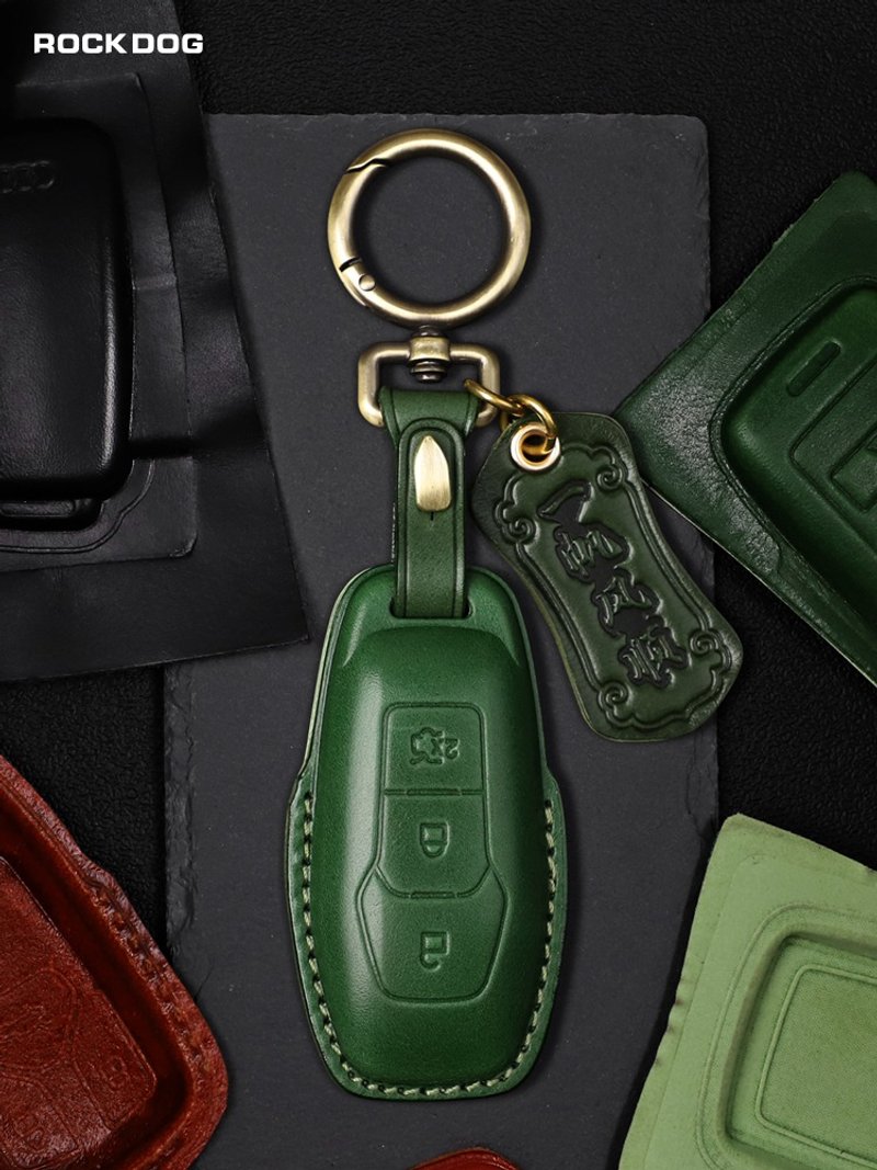 进口植鞣牛皮FORD MK Focus Kuga Mondeo汽车钥匙包 福特车钥匙套 - 钥匙链/钥匙包 - 真皮 绿色