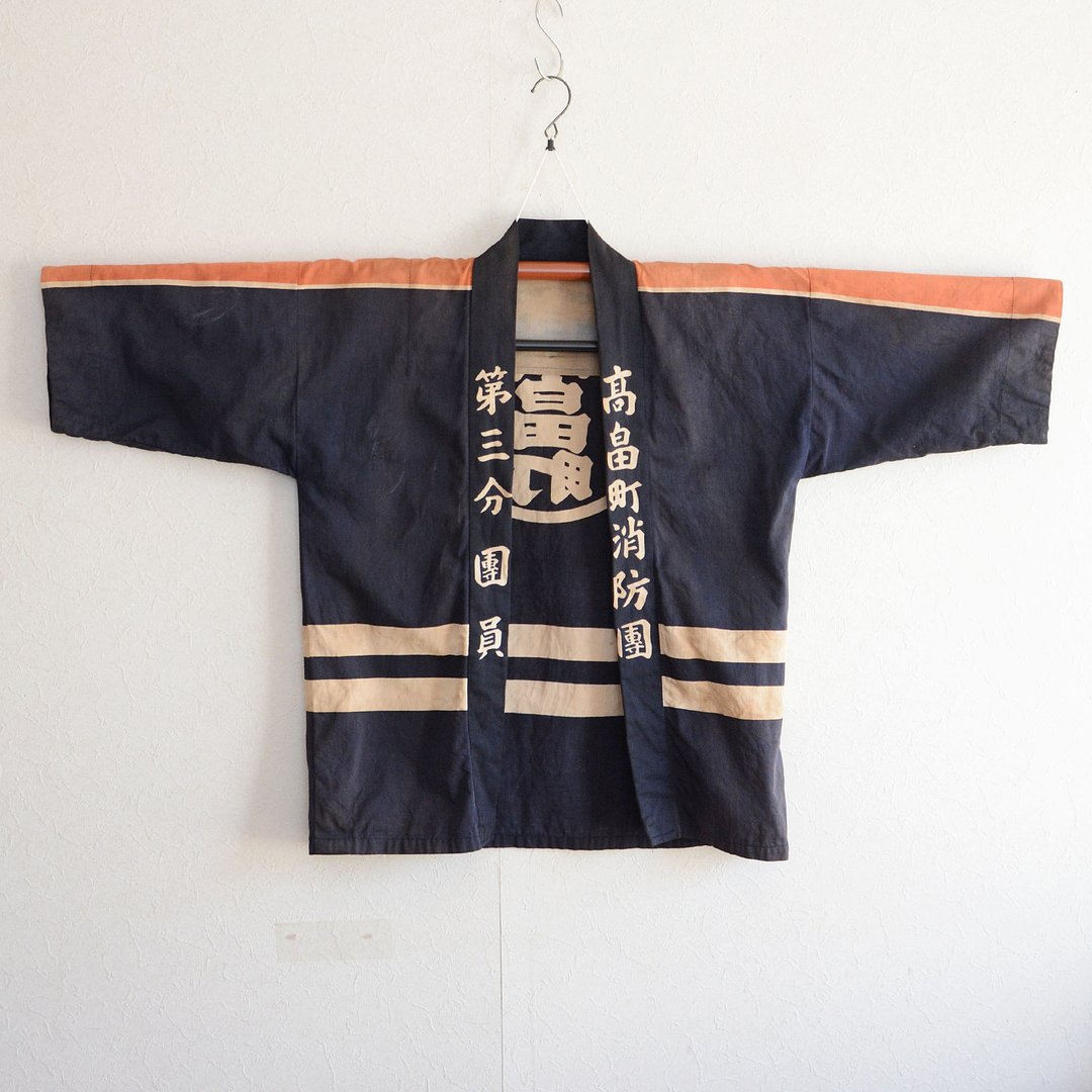 消防员、半缠、法被、碎布、再造材料、手工制作、布料、日本复古、汉字 - 男装外套 - 棉 多色