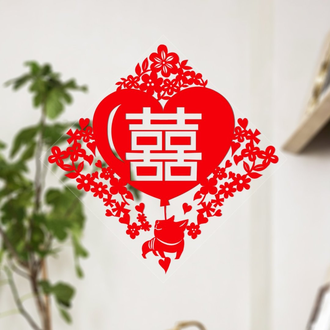 剪纸静电贴/囍气洋洋/中+囍/天鹅/中 - 墙贴/壁贴 - 防水材质 红色