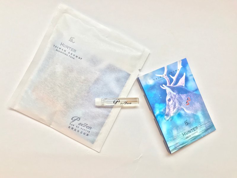 P.Seven【猎】淡香水 - 狩猎与祭典 _ 菸草木质调  1.5ML - 香薰/精油/线香 - 玻璃 黑色