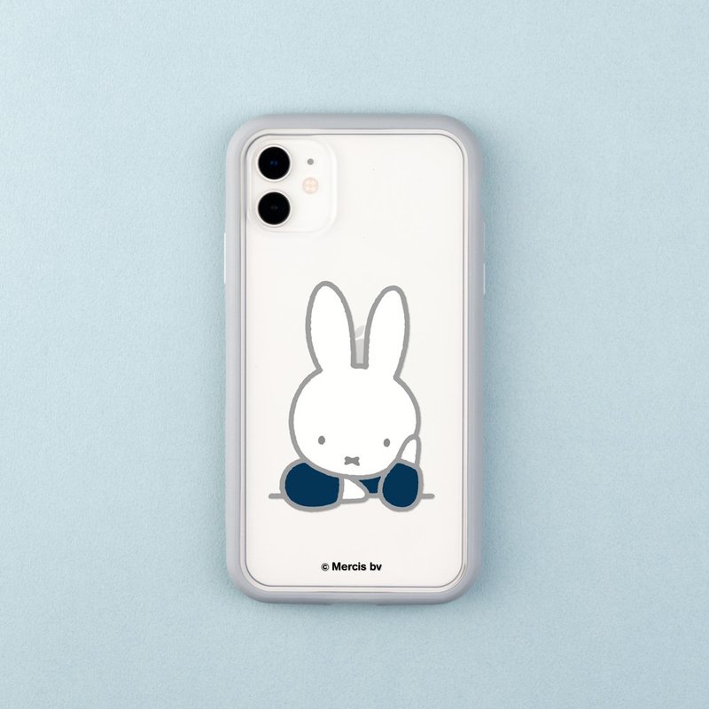 【Pinkoi x miffy】Mod NX边框背盖两用手机壳-想 - 手机配件 - 塑料 多色