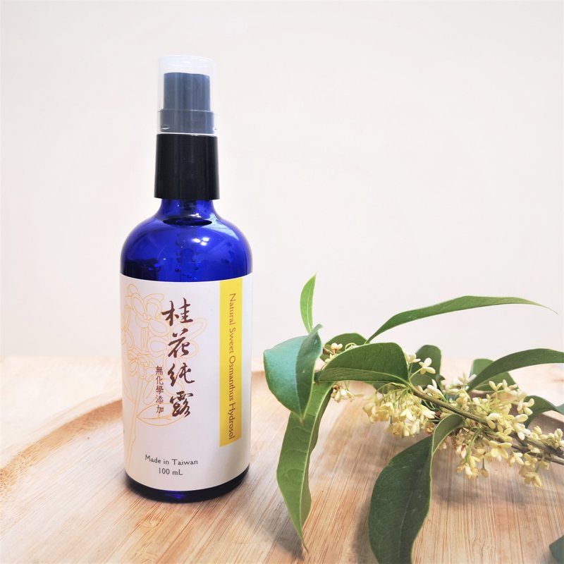 【采花女孩】100%桂花纯露 - 天然萃取无化学添加 (台湾制造) - 健康/养生 - 浓缩/萃取物 粉红色