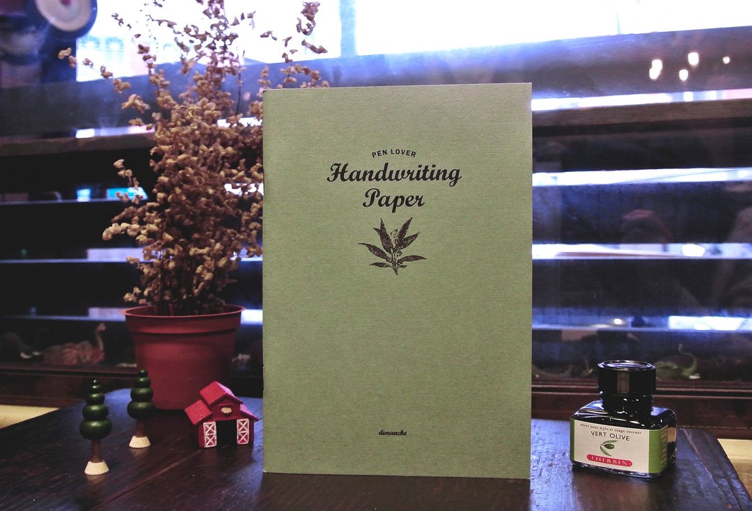 迪梦奇 PEN LOVER 钢笔本 - 象牙 (墨绿) - 笔记本/手帐 - 纸 绿色