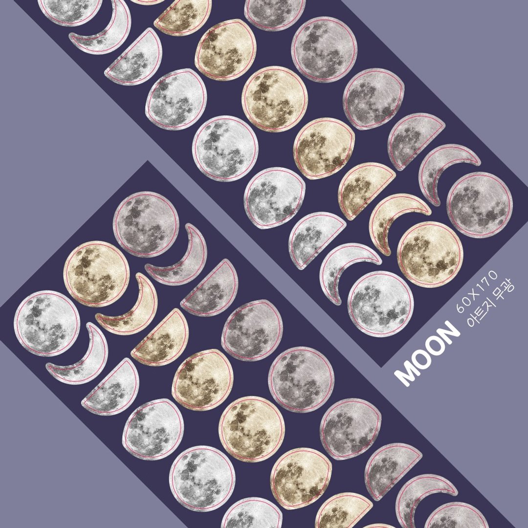 MOON - 水彩复古可爱贴纸 (haeparine) - 贴纸 - 纸 多色