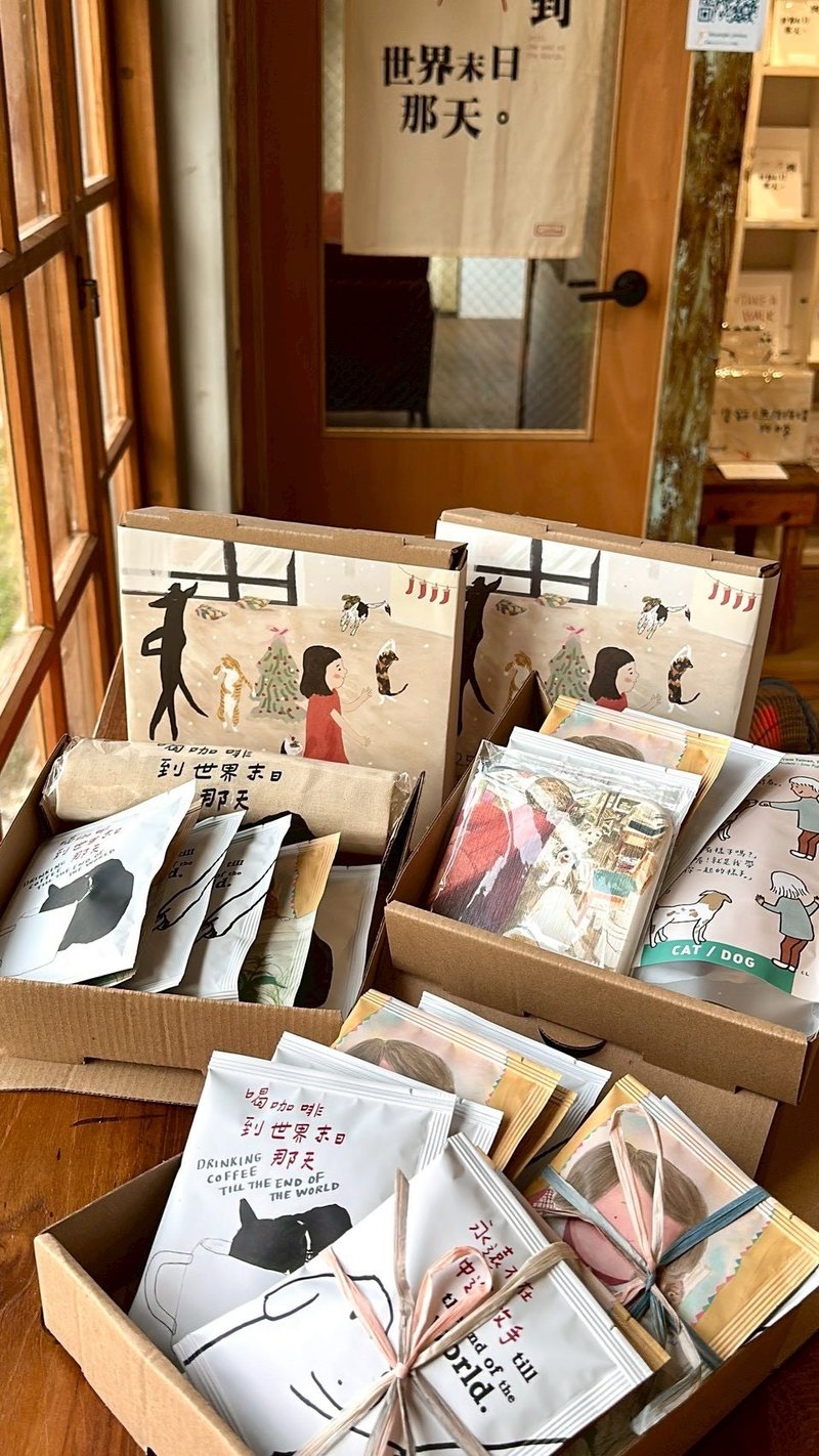 李瑾伦 - 温暖咖啡圣诞礼包 - 咖啡 - 其他材质 多色