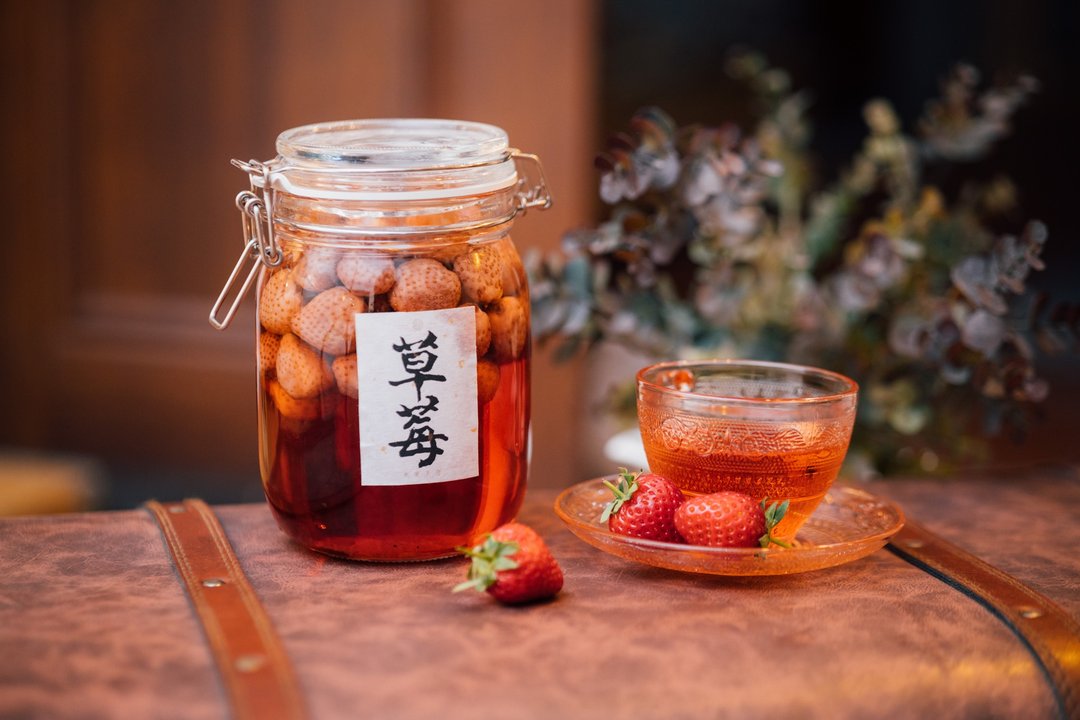 大湖草莓酒 - 台湾果酒酿造体验 | 草木竹石 | 大稻埕 - 美食 - 玻璃 
