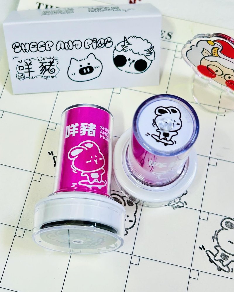 限时特价 | 盲盒印章 | 连续印连续光敏印章 | 姓名章 | 定制化 - 印章/印台 - 其他材质 