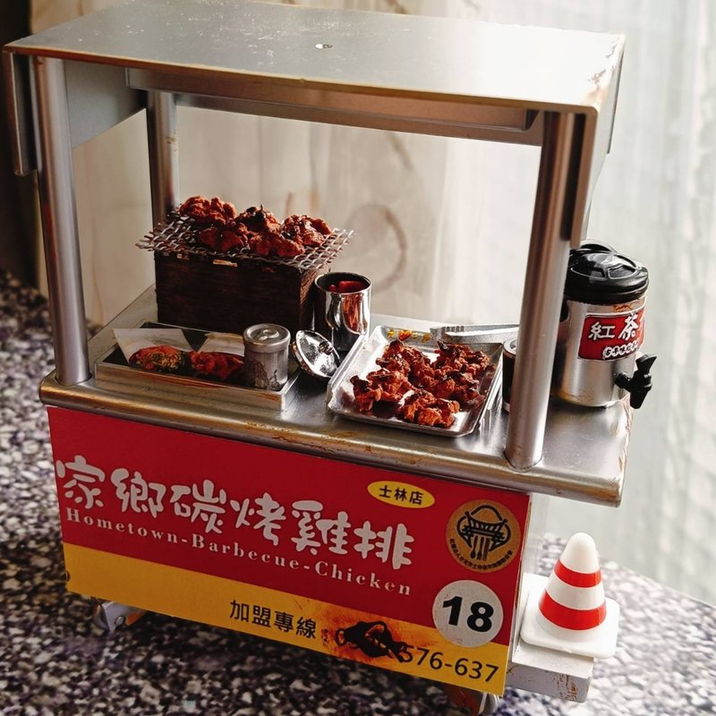 鸡排 可亮灯 古早味 摊车 夜市 点心 小吃 台式 袖珍 手作 迷你 - 摆饰 - 粘土 