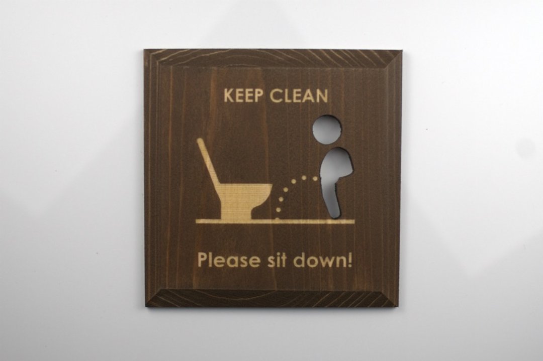 No standing piss! Plate Brown KEEP C (PB) - 墙贴/壁贴 - 木头 咖啡色