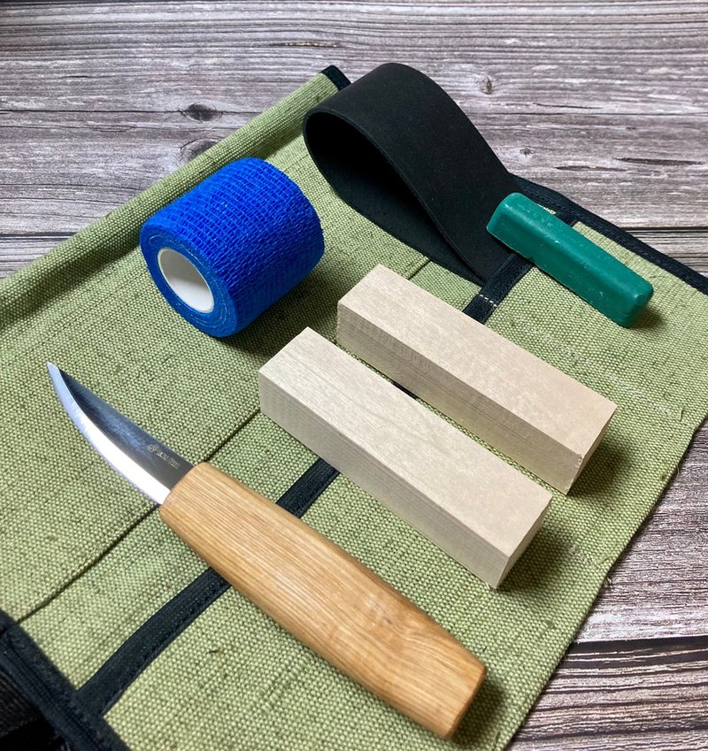 基础工具组-单刀款 - 零件/散装材料/工具 - 其他金属 咖啡色