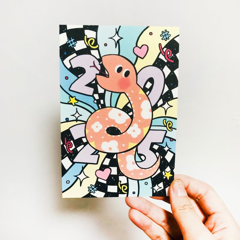 2025-蛇来运转插画 元气满满手绘风 新年贺卡明信片 - 卡片/明信片 - 纸 红色