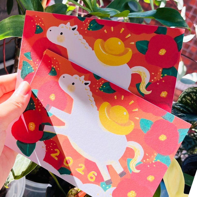 2026-椿花迎福 马年大发-新年插画手绘风 贺卡明信片 - 卡片/明信片 - 纸 红色