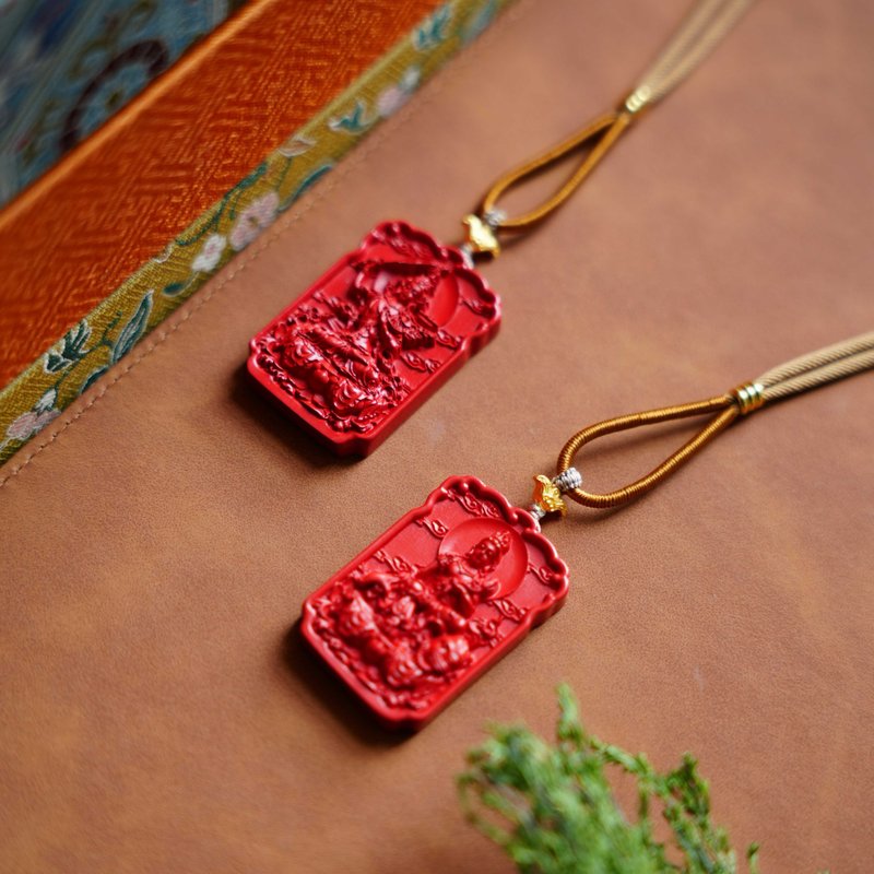 朱砂八大守护 小款 开运挂坠 赠礼自用护身符 随身戴 - 项链 - 其他材质 红色