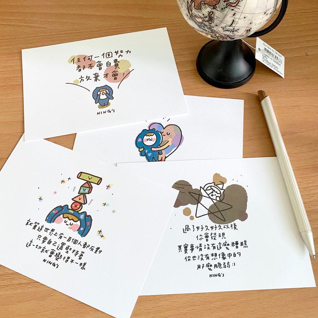 Nings 明信片 - 11月新款四款一起买 - 卡片/明信片 - 纸 