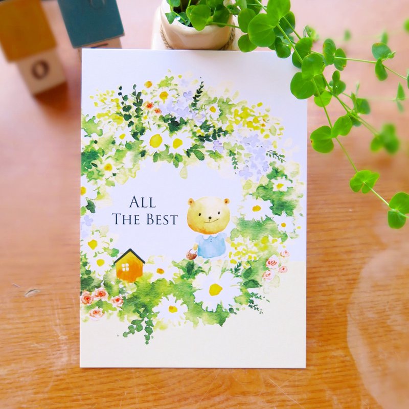 All the best 一切顺利  明信片 - 卡片/明信片 - 纸 绿色