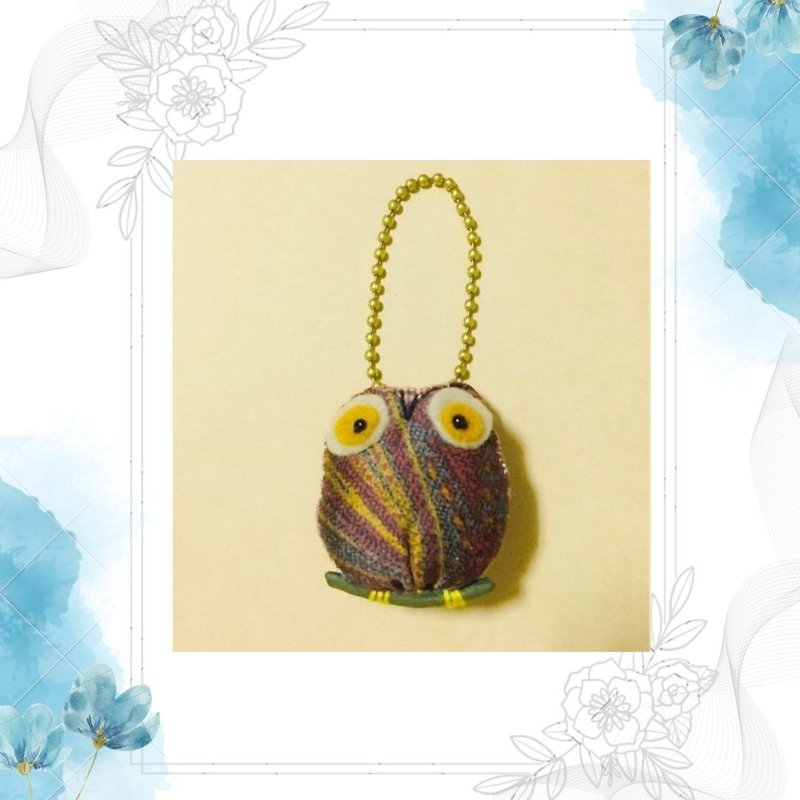 微笑猫头鹰系列钥匙圈吊饰 | 质感咖啡格纹彩拼款 - 编织/刺绣/羊毛毡/裁缝 - 绣线 咖啡色