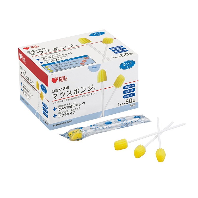 日本制口腔海绵清洁棒(强化纸轴)50入 - 其他 - 其他材质 黄色