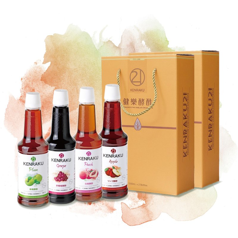 【过年礼盒】KENRAKU21 健乐窖藏酿造水果酵醋礼盒2盒4瓶入 - 醋/水果醋 - 塑料 金色