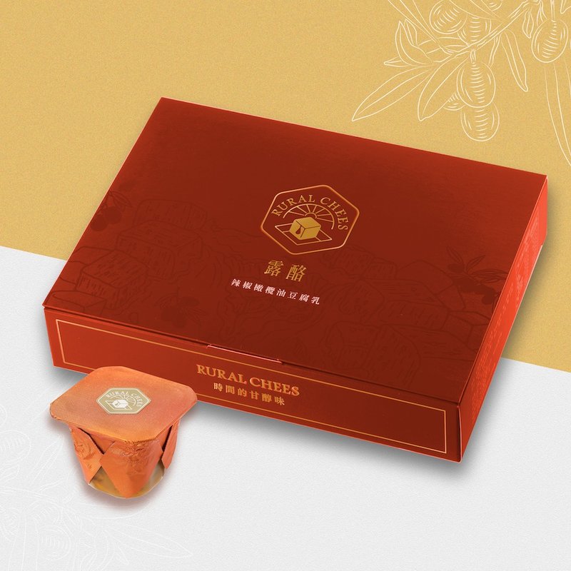 辣椒橄榄油豆腐乳-六入经典组  台湾特色伴手礼盒 - 零食/点心 - 其他材质 卡其色
