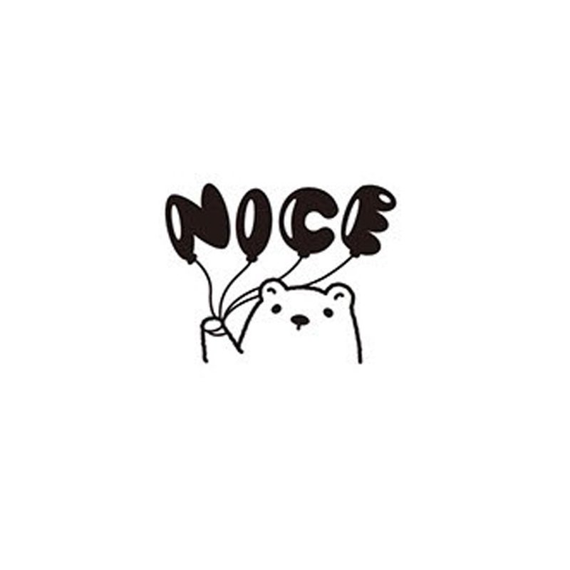 【KODOMO NO KAO】实用文字 木印章 Nice - 插画/绘画/写字 - 木头 卡其色