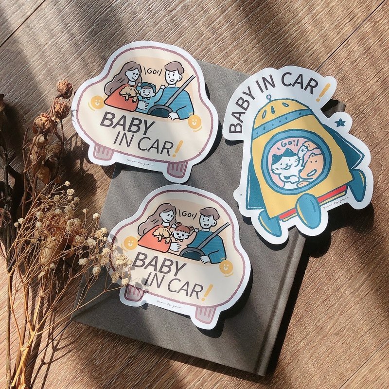 汽车贴纸  Baby in car 贴纸 警示贴纸 防水贴纸 火箭 - 贴纸 - 纸 