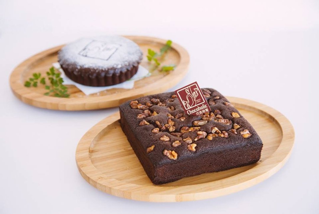 经典布朗尼Brownie - 咸派/甜派 - 新鲜食材 咖啡色