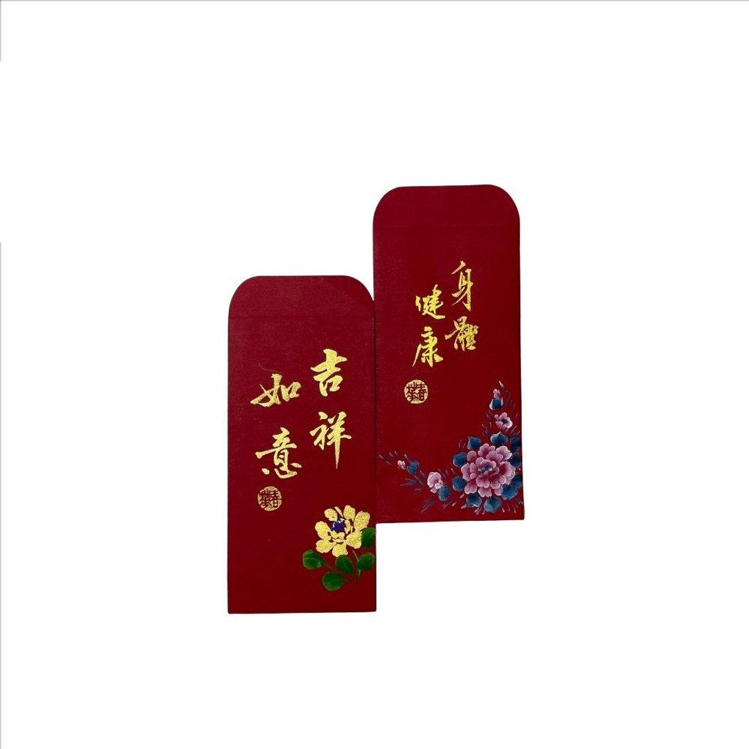 春华工坊/手写手绘红包袋/RP02-2026 - 墙贴/壁贴 - 纸 红色