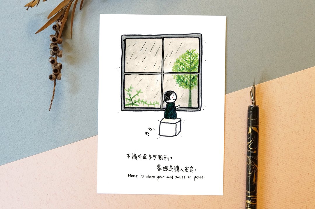 卡片&amp;明信片。家总是让人安定 - 卡片/明信片 - 纸 多色