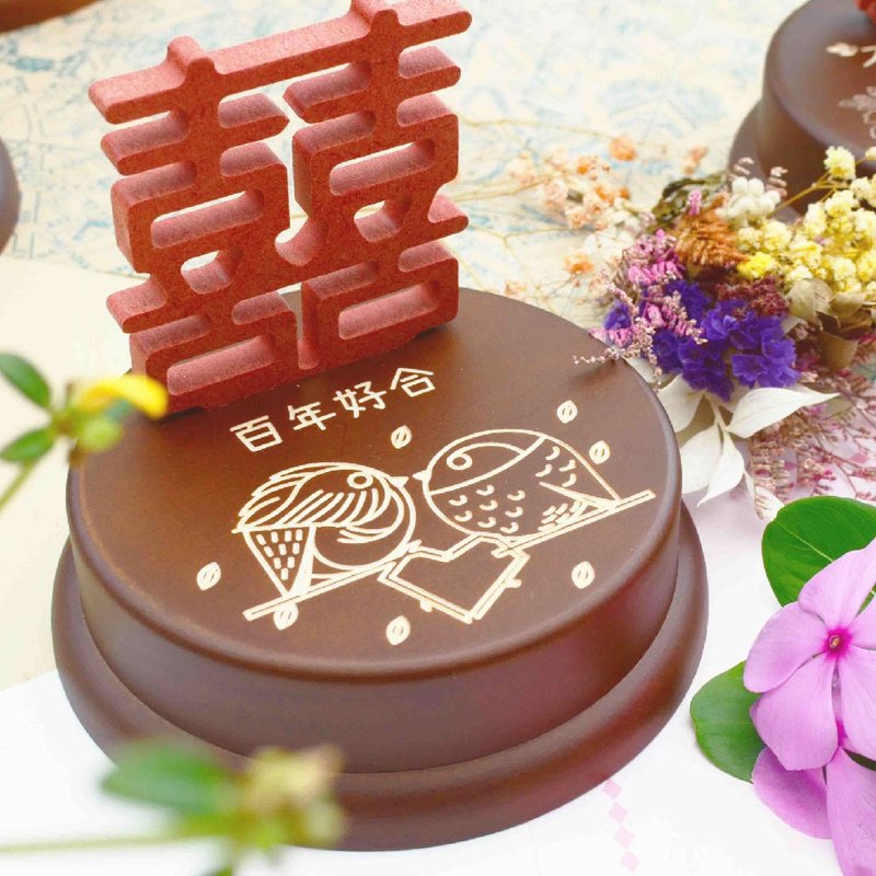 囍悦造型音乐盒 - 定制化刻字 -【Love系列】 - 摆饰 - 木头 咖啡色