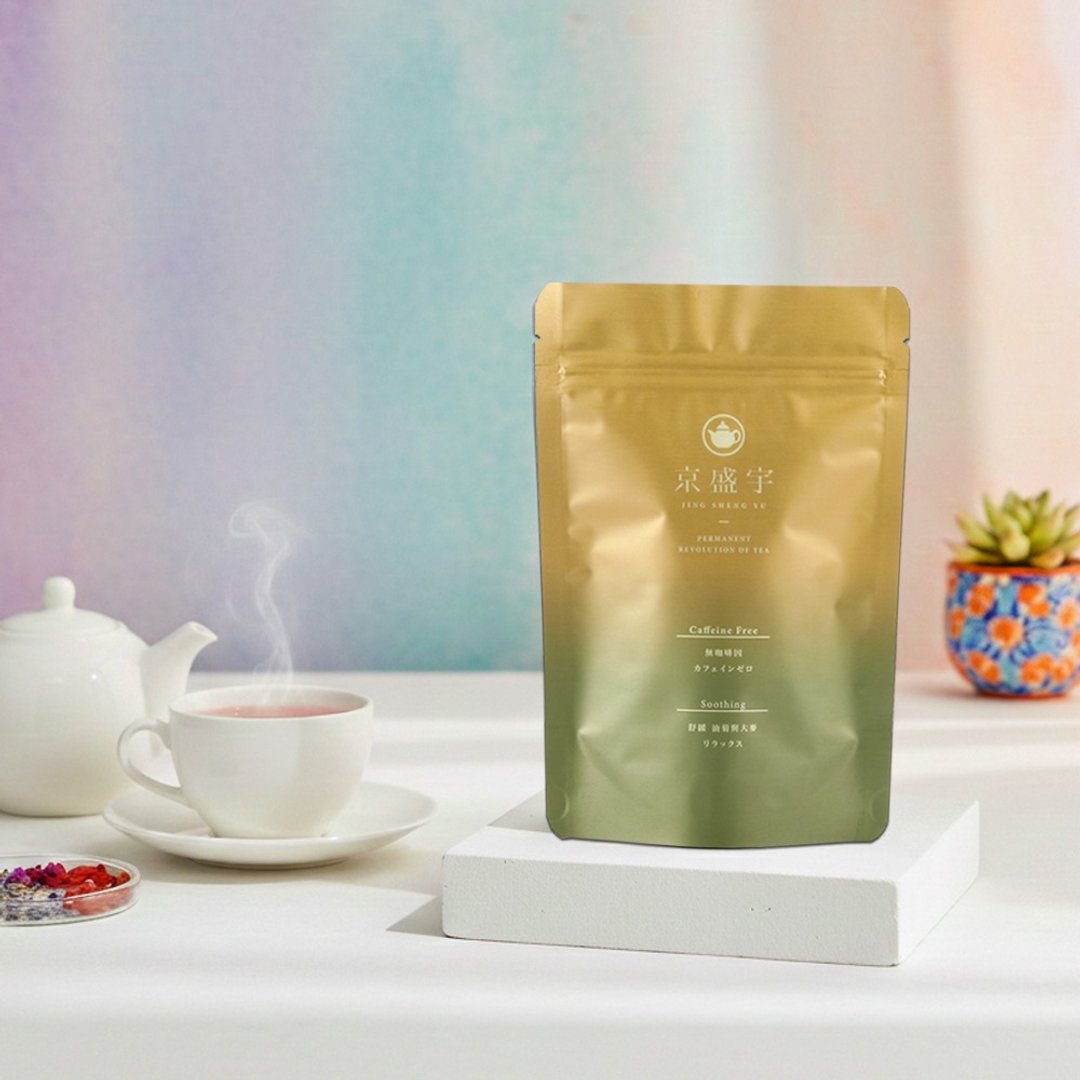 京盛宇【茶包】舒缓 - 油菊大麦茶 3g x10 入 (无咖啡因茶) - 茶 - 新鲜食材 橘色