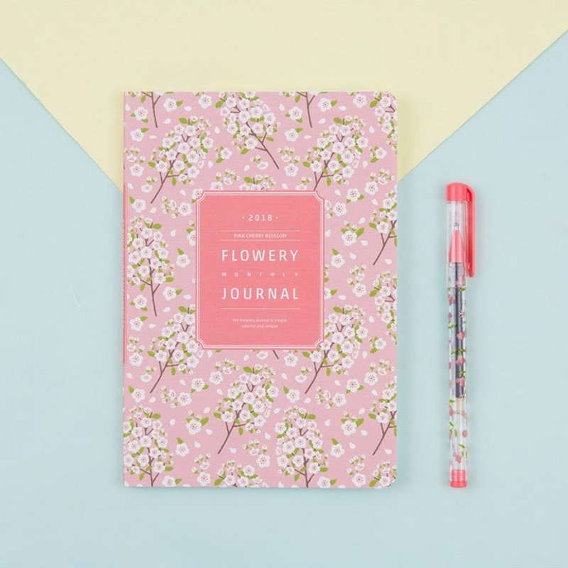 2018 FLOWERY MONTHLY JOURNAL行事历/手帐 - 粉嫩樱花 - 笔记本/手帐 - 纸 粉红色
