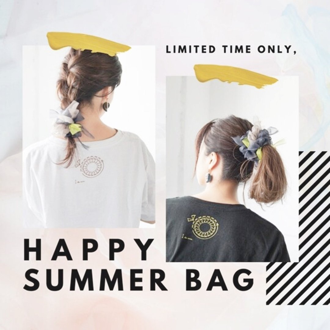 Summer limited lucky bag | Happy bag with intention - 发饰 - 其他人造纤维 多色