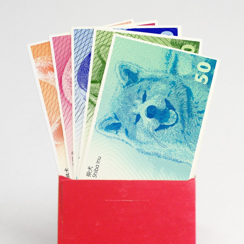 2018狗年祝福卡片30张创意狗年代币新年祝福红包利是生肖纸币书签 - 红包/春联 - 纸 橘色