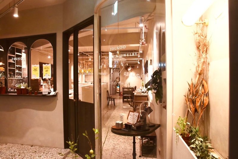 【台北店/信义安和站】一日金工体验 对戒 手作婚戒 小仓库金工 - 金工/饰品 - 其他材质 