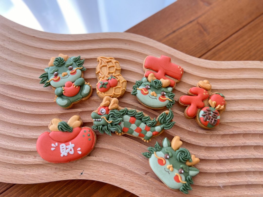 桔龙大吉糖霜饼干 龙年伴手礼 新年礼盒 - 手工饼干 - 新鲜食材 