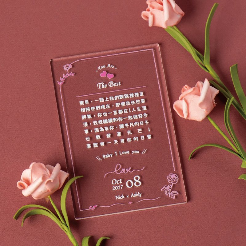 【摩力滋】定制化专属卡片 - 卡片/明信片 - 压克力 